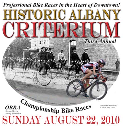 Albany Criterium