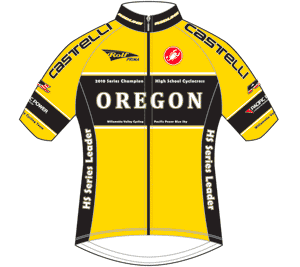 High School Series Jersey