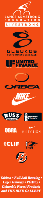 Sponsor logos